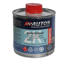 Автоэмаль 2К акриловая автоэмаль AUTON, 601 черная