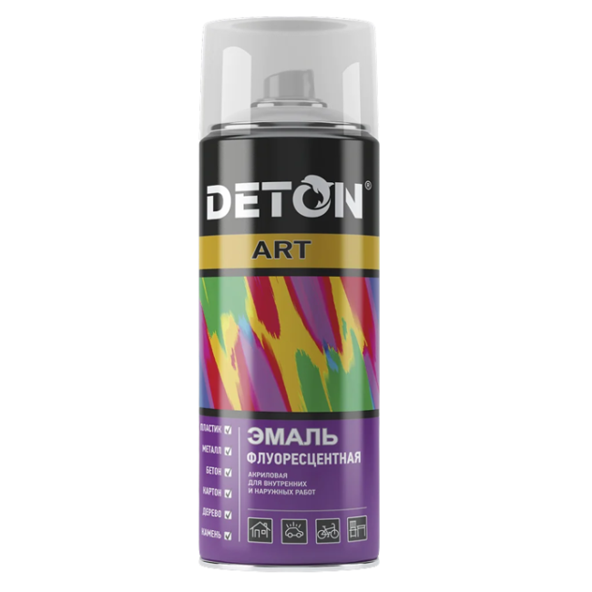 Deton 荧光珐琅 DETON ART 黄色，气雾剂 520 毫升 DTN-A70715 图片 – 萨马拉 | carpaint.kz