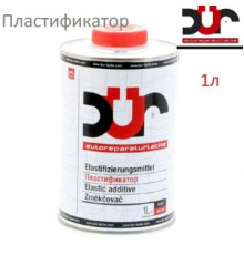 Plasticizer DUR D101