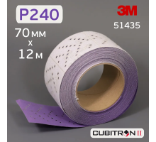Abrasive sanding strip 3M 737U Cubitron II Hookit Purple+, 70mm, gradation P240+, length 12m,