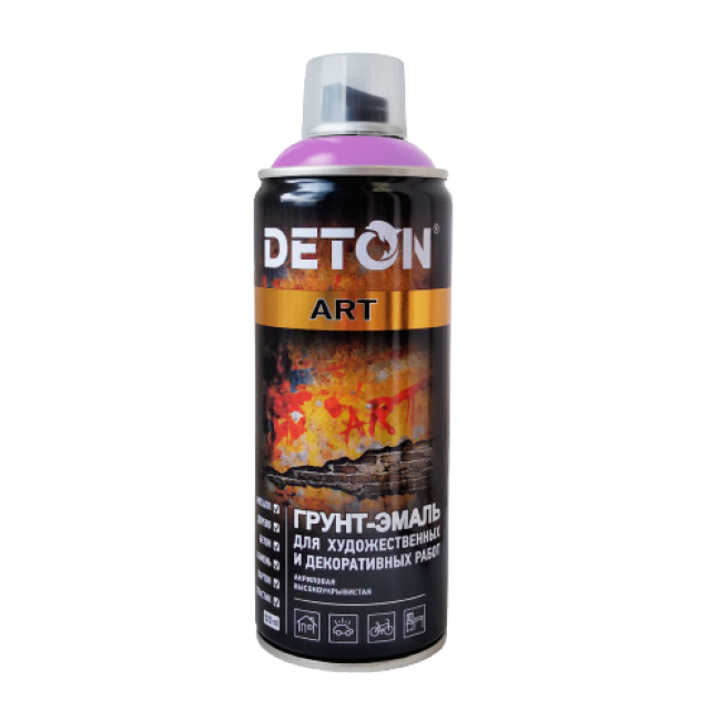 Deton 用于艺术和装饰作品的底漆珐琅 DETON ART，丁香色，气雾剂 520 毫升 DTN-A70674 图片 – 萨马拉 | carpaint.kz