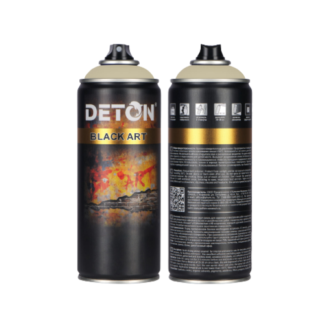 Грунт-эмаль для художественных и декоративных работ DETON ART, Safari brown, аэрозоль 520 мл DTN-A07700 – купить в Самаре |  | carpaint.kz