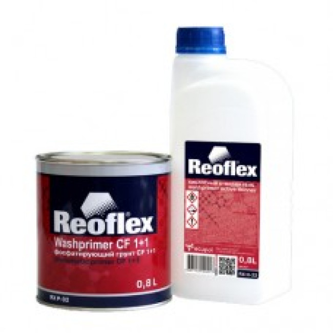 Reoflex Primer Reoflex phosphating yellow 1+1 0.8l.+0.8l. hardener set 814 – buy in Samara | carpaint.kz