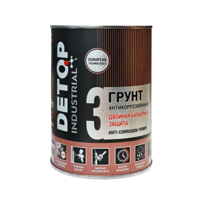 DETOP №3 - Грунт двойная барьерная защита - Красно-коричневый, 0.75л DTI-P07724 – купить в Самаре | Detop | carpaint.kz