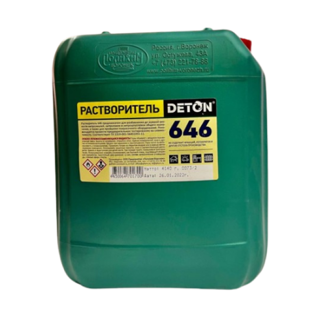 Deton DETON 646 溶剂，5l DTN-S70172 图片 – 萨马拉 | carpaint.kz