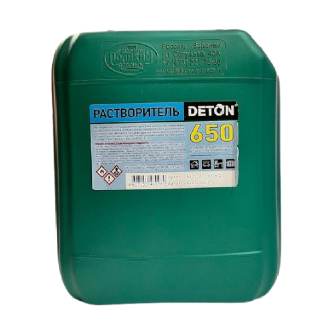 Deton DETON 650 溶剂，5l DTN-S46998 图片 – 萨马拉 | carpaint.kz