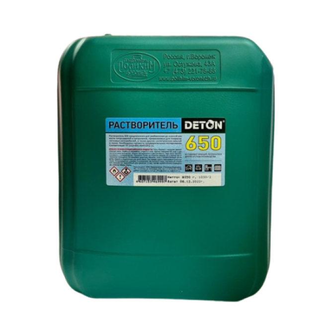 Deton DETON 650 溶剂，10l DTN-S46999 图片 – 萨马拉 | carpaint.kz