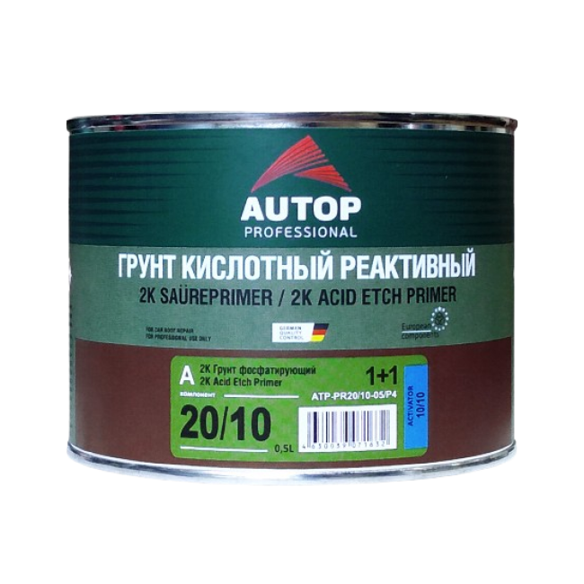 AUTOP 20/10 - 2К Грунт кислотный фосфатирующий 1+1 - Зелёный - Банка, 0.5л ATP-PR20/10-05/P4 – купить в Самаре | Autop | carpaint.kz