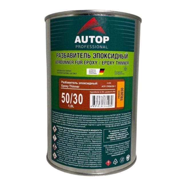 Autop AUTOP 50/30 - Epoxy thinner - Can, 1l ATP-TR50/30-1 – buy in Samara | carpaint.kz