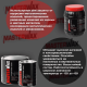 Пушечное сало  Master WAX  2,4 кг MW021002 – купить в Самаре | Dugla | carpaint.kz
